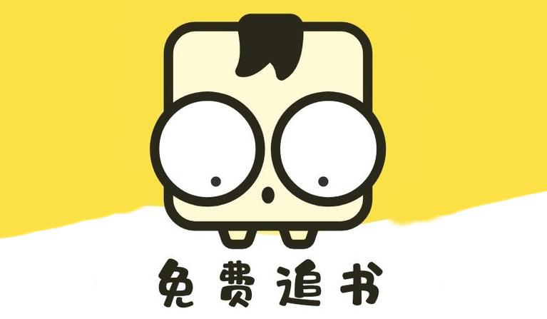追书大师漫画app下载下拉游戏截图