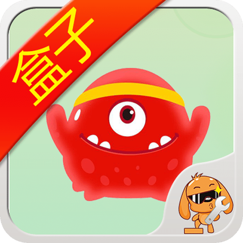 球球大作战球球大作战下载安装最新正版游戏截图