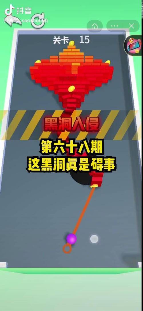 为什么玩不了抖音小游戏