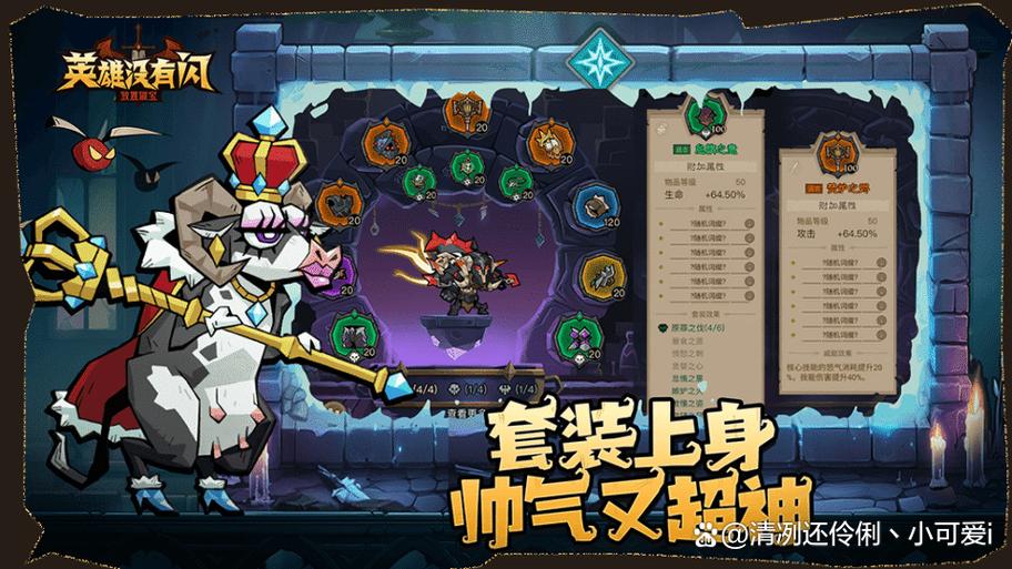手游挂机软件哪个好