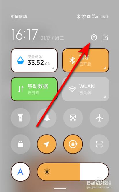 播放视频时不锁屏
