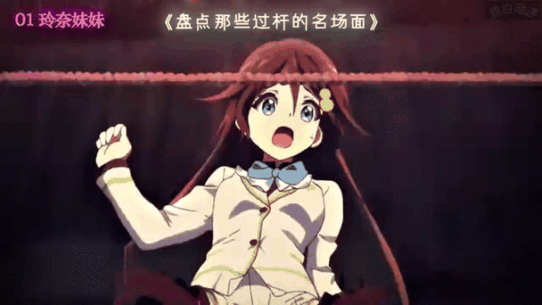 动漫《于是被叔叔欺负》樱花动漫