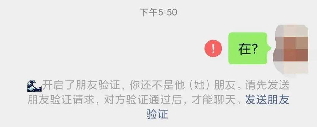 小天才解除好友是双向删除吗