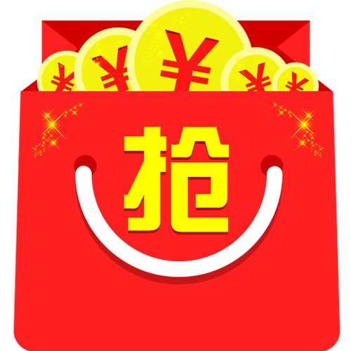 红包猎手1.8.79