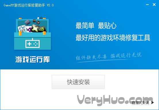 手机玩游戏打不进来电话怎么回事