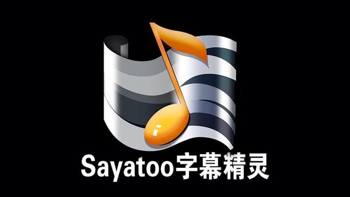 傻丫头字幕精灵制作片头字幕无删减福利版游戏截图