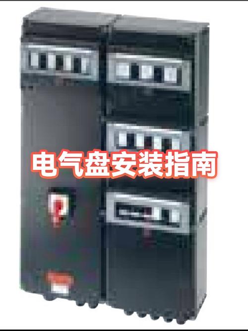 电脑软件安装在哪个盘好