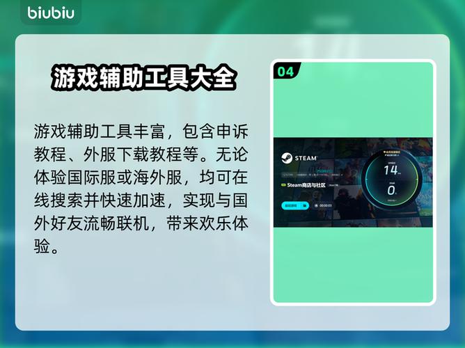 手机打游戏掉帧的解决方法