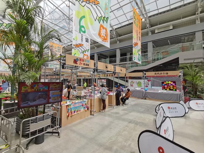 绿盟市场 - APP应用市场下载