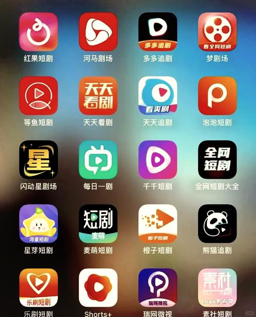 推短剧赚钱的app提速版游戏截图