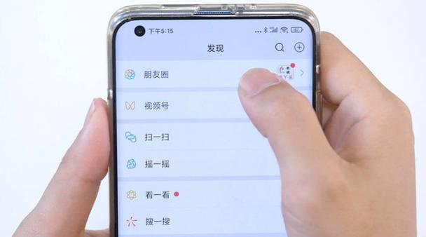 小米长按图标弹出快捷功能