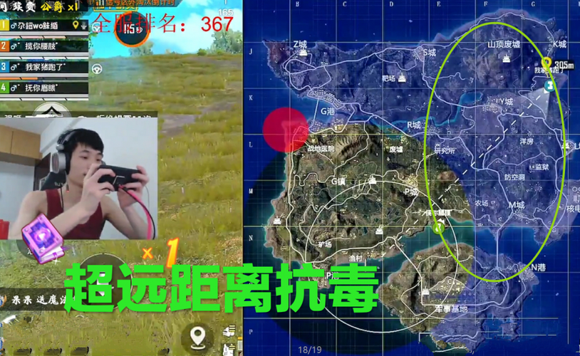和平精英鲨鱼去出生岛
