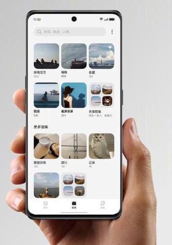 苹果锁屏后左滑出现照片怎样取消