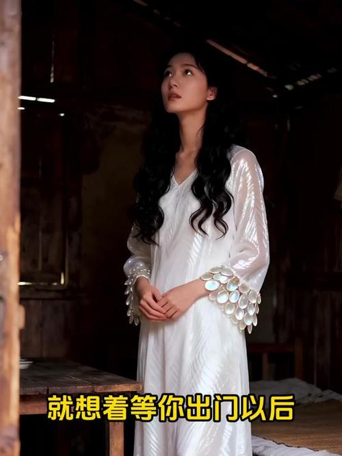 蚌女电视剧免费观看完整版高清版游戏截图