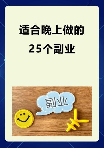 版师兼职黄化版游戏截图