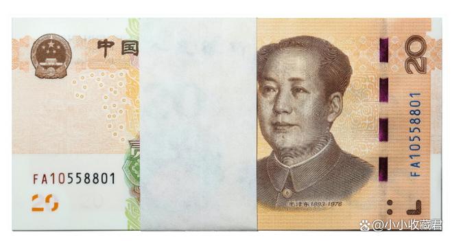 2019年钞票