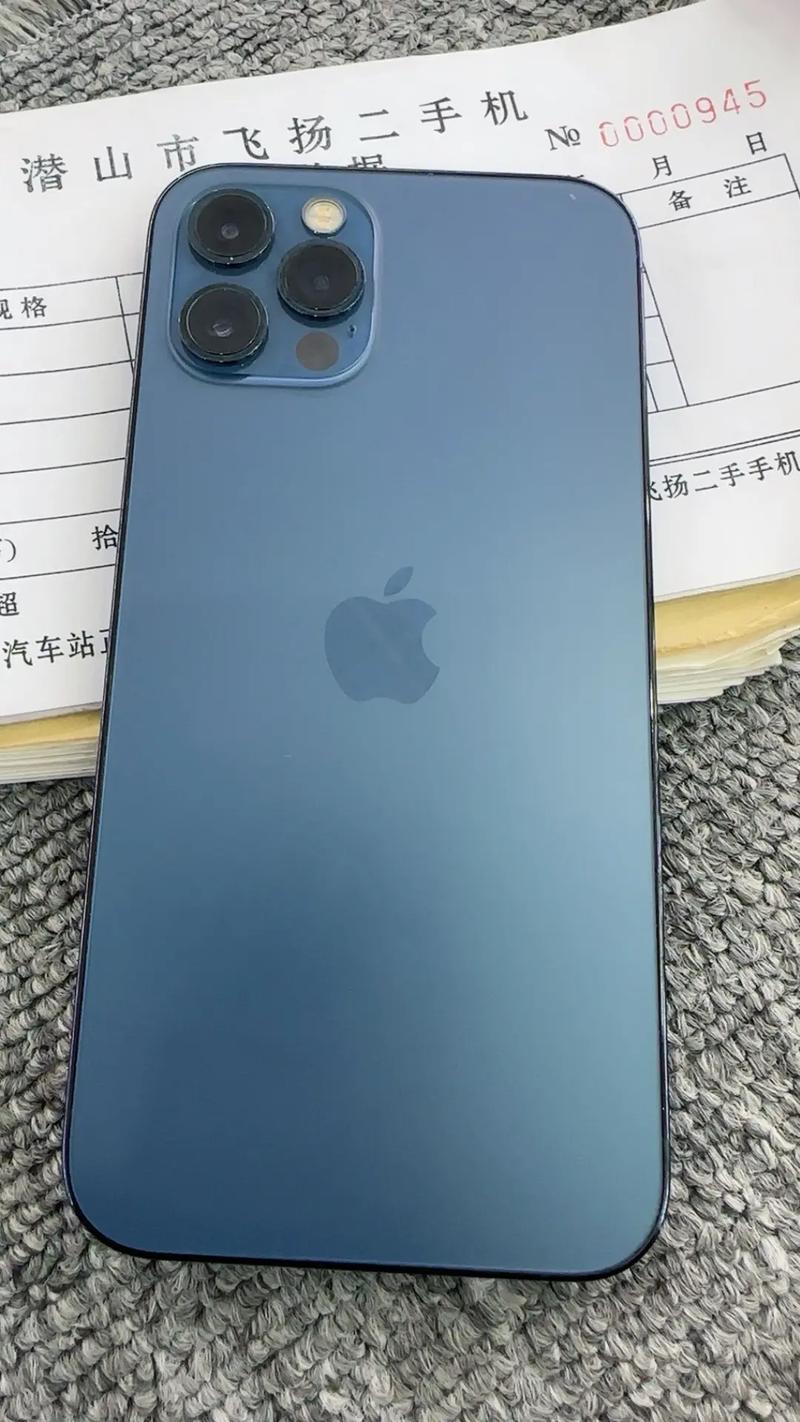 苹果11手机出现黑框怎么去掉