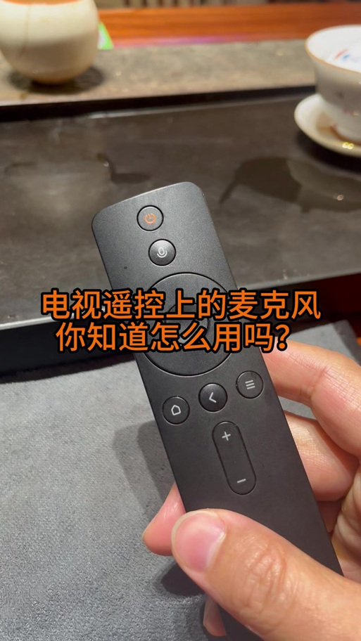 小米14Pro麦克风在哪里?有照片吗?什么