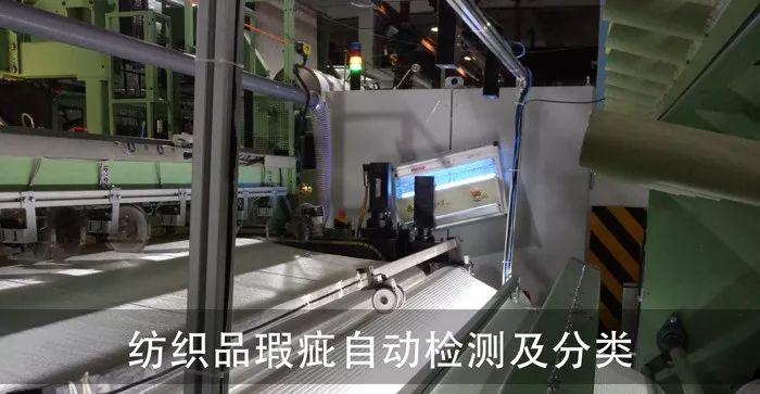 手机顶部的缝隙是干嘛的