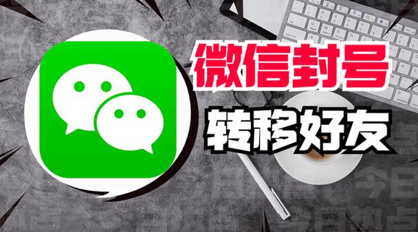 换手机怎么把通讯录导入新手机