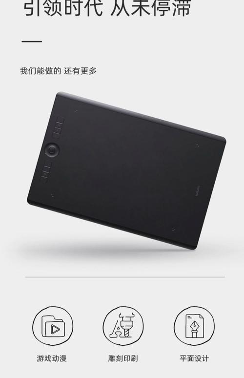 你画我猜安卓版缩略图