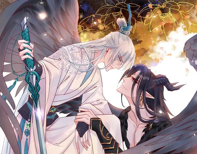魔尊要抱抱免费观看漫画第一季脸部特效安卓游戏截图