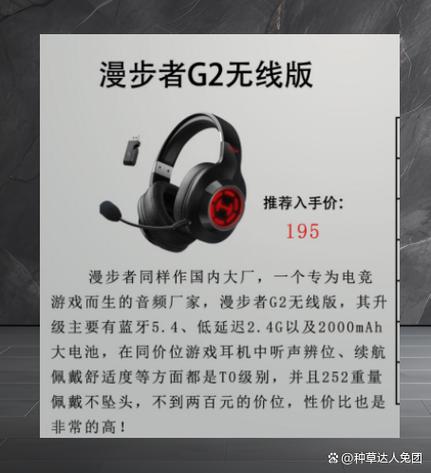 一个耳机可以连两个蓝牙吗
