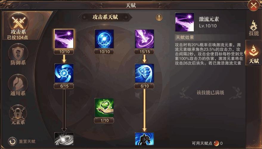 智弓最强输出智弓推荐