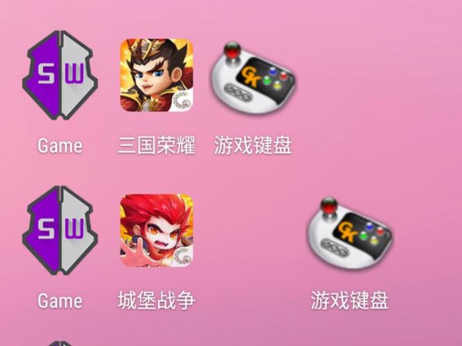 GG修改器修缩略图