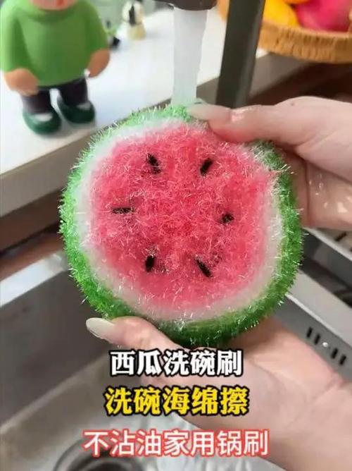 西瓜刷刷下载