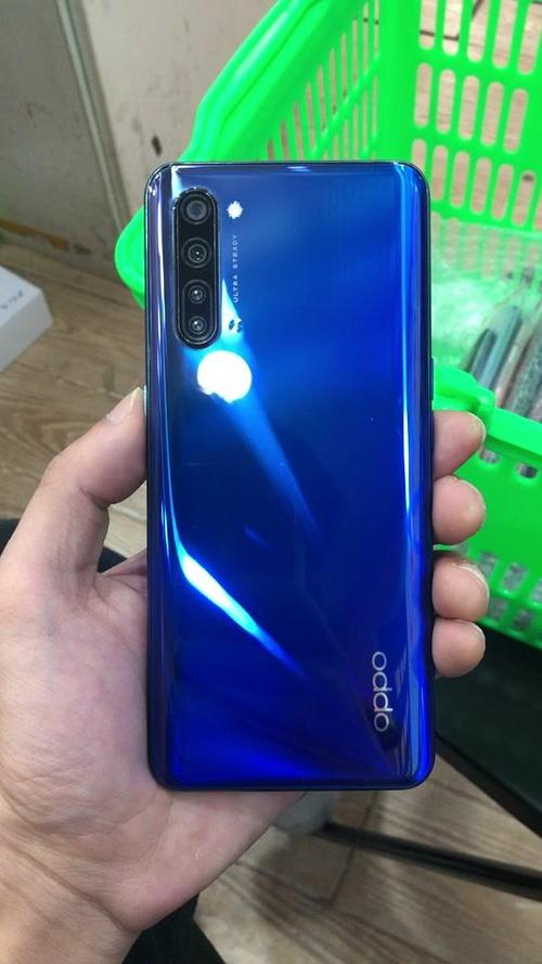 oppo手机最上面蓝色表示什么
