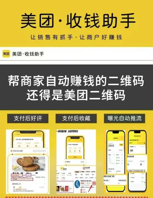 正版赚钱软件无广告加速永久游戏截图
