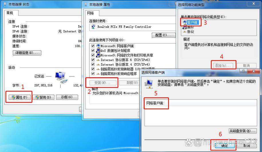 局域网看不到对方的原因绿色版汉化版游戏截图
