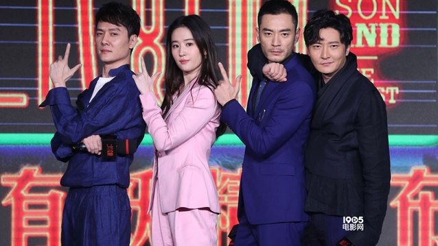 二代妖精导演是谁无广告安装游戏截图