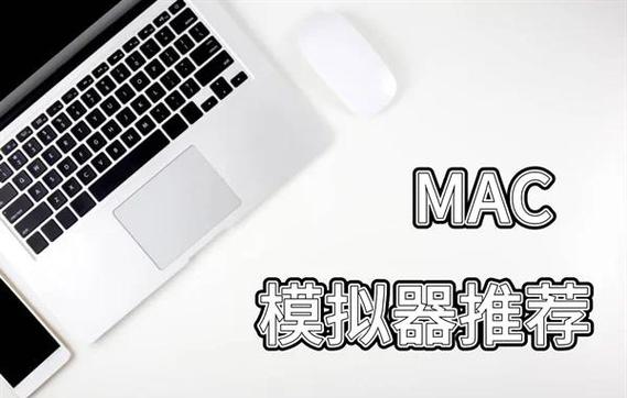 mumu模拟器文件夹在电脑哪里