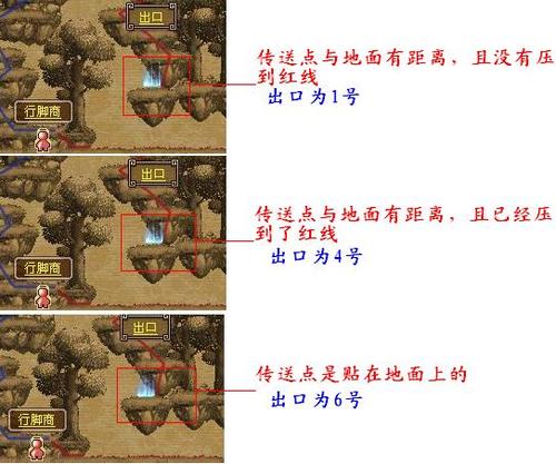 qq三国100级行脚收益多少