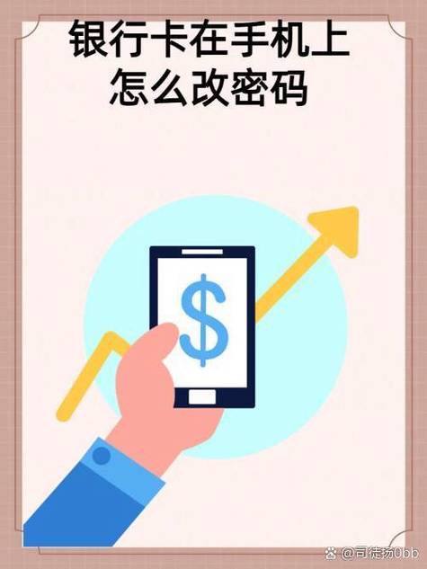 脚本被加了卡密怎么破解