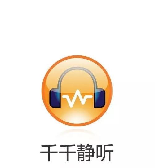 手机通话能听到对方对方听不到声音