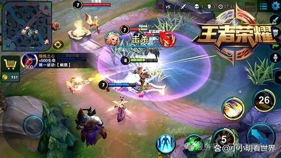 王者峡谷5v5破解版免广告内置菜单下缩略图