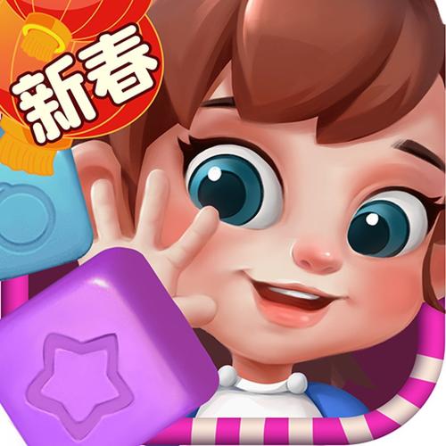 欢乐点点消攻略最新版汉化免费下载游戏截图