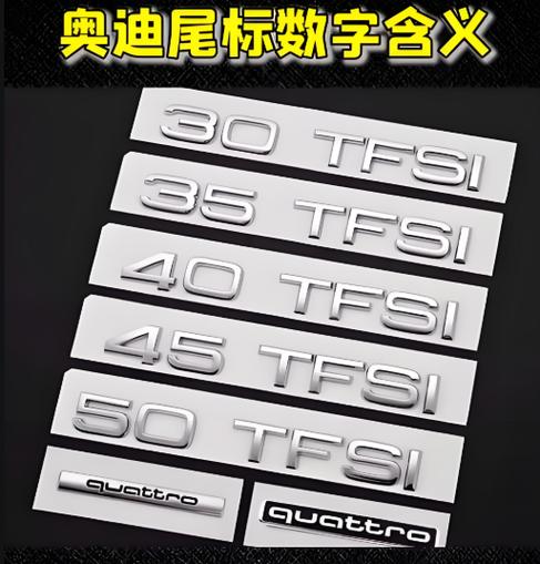 a4是什么意思