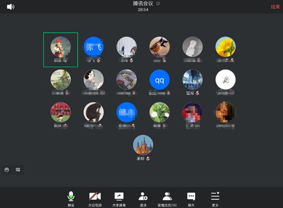 腾讯会议个人版无广告正版游戏截图