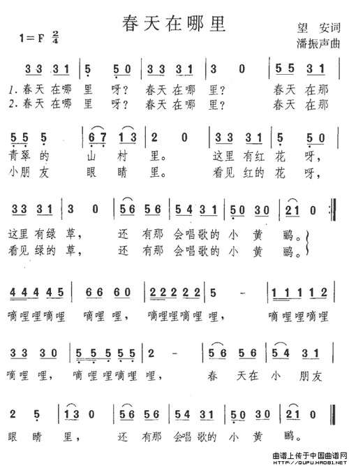 d嘀哩嘀哩无限刷邀请版游戏截图