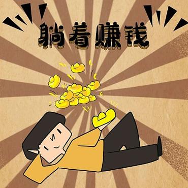赚钱图片发朋友圈无需付费版游戏截图