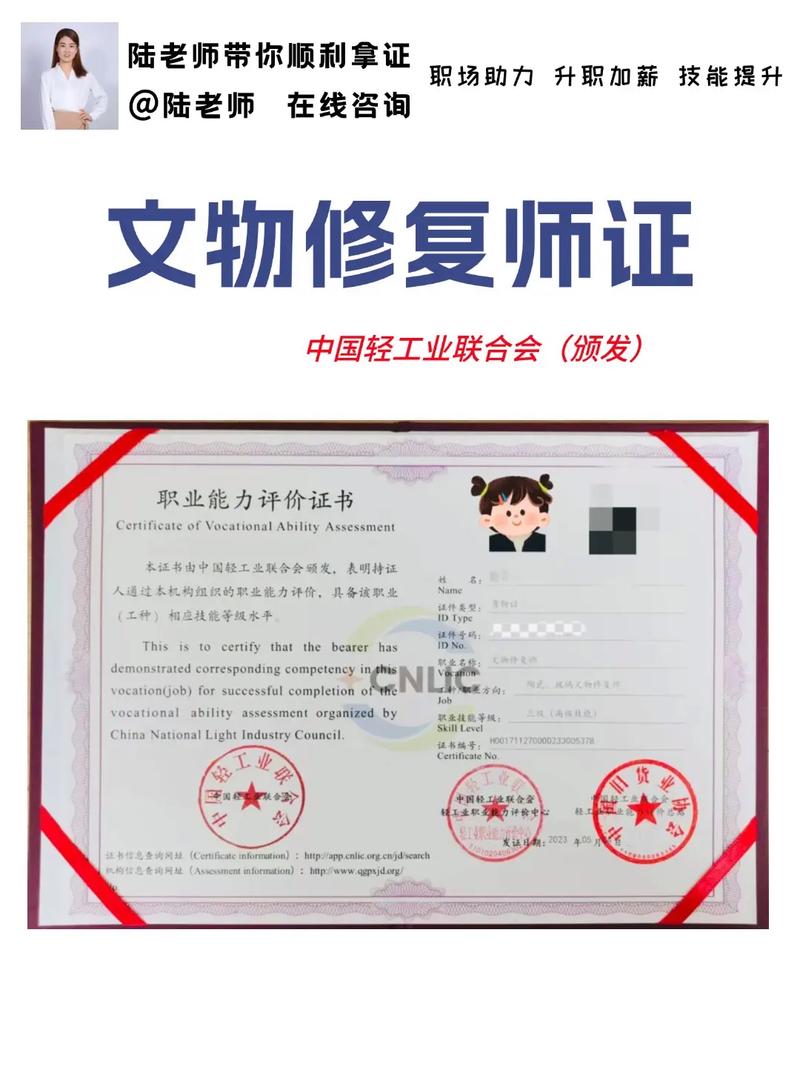 ie浏览器总是弹出证书错误