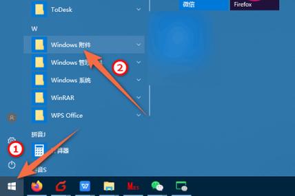 Win10降版本到21H1