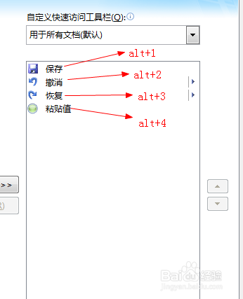 复制后
