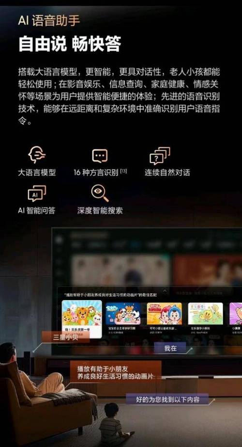 电影《这就是我的世界》的导演是谁绅士版游戏截图