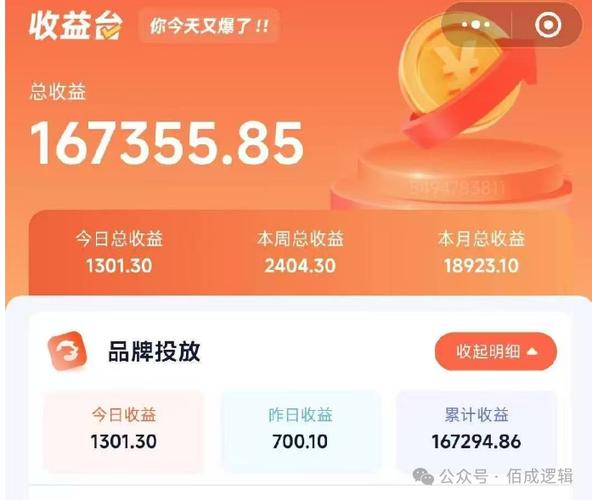 短剧app赚钱免费高清影视游戏截图