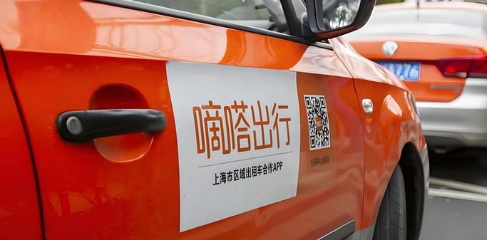 嘀嗒嘀嗒无限能量游戏截图
